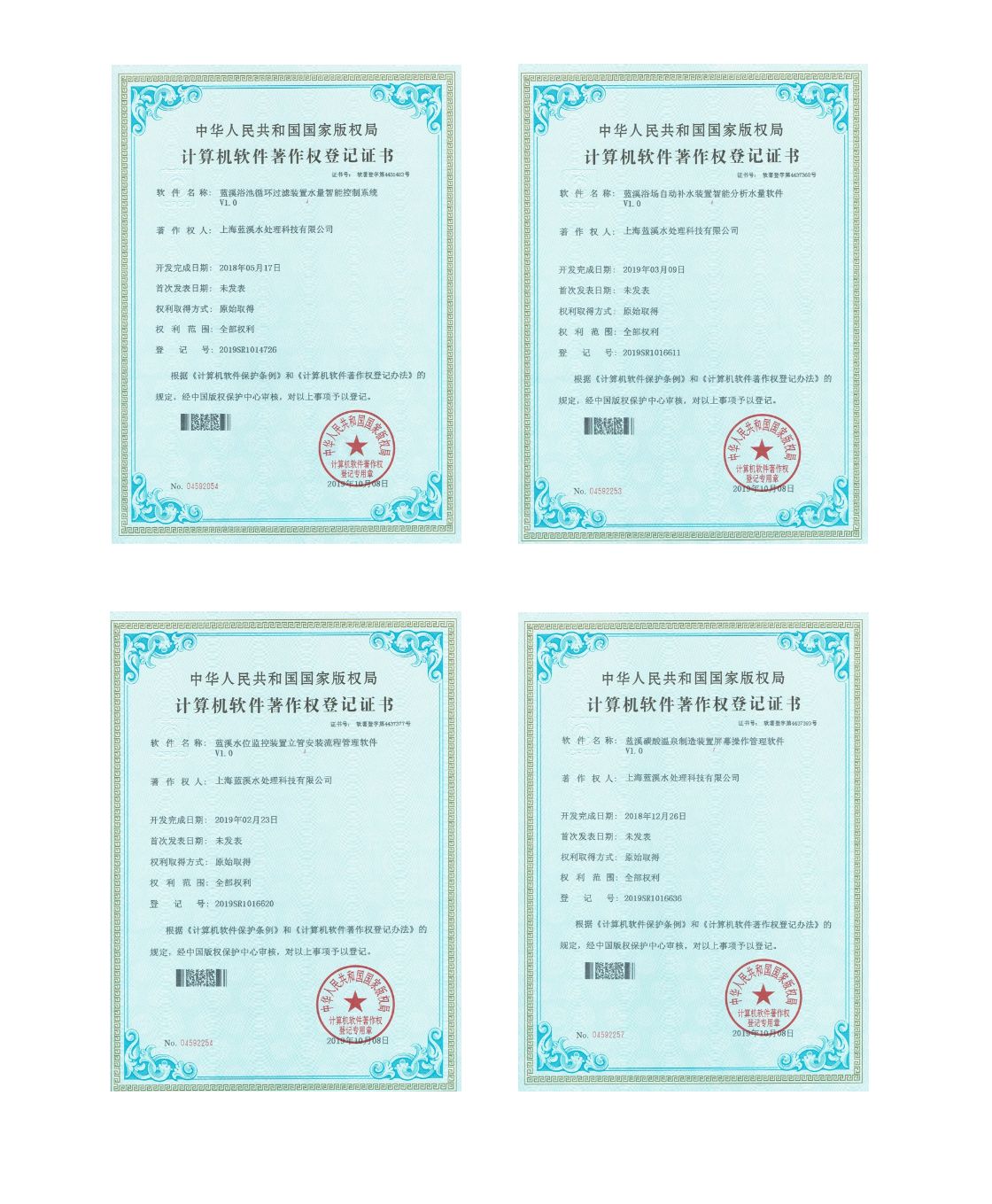 图怪兽_0d00054c2ca1edd6333531034cf8c29b_27885.jpg