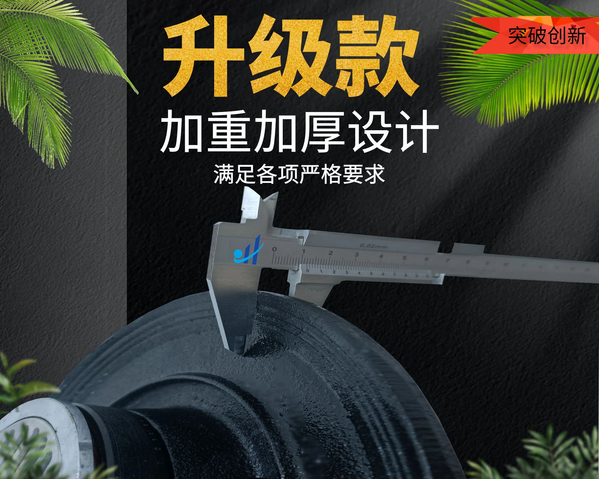 图怪兽_3e2ee305cddebdccdcf5592d1969f8ee_49467.jpg