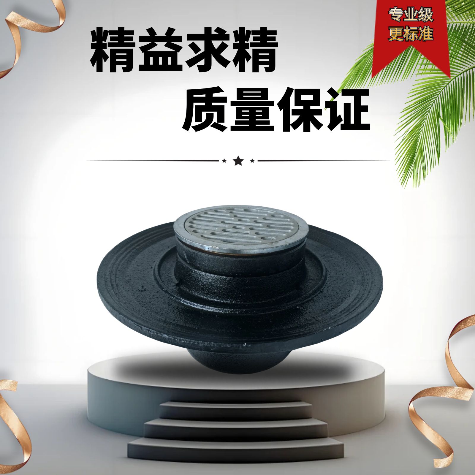 图怪兽_36bc687a19c68926dd523e05666b1a66_29995.jpg